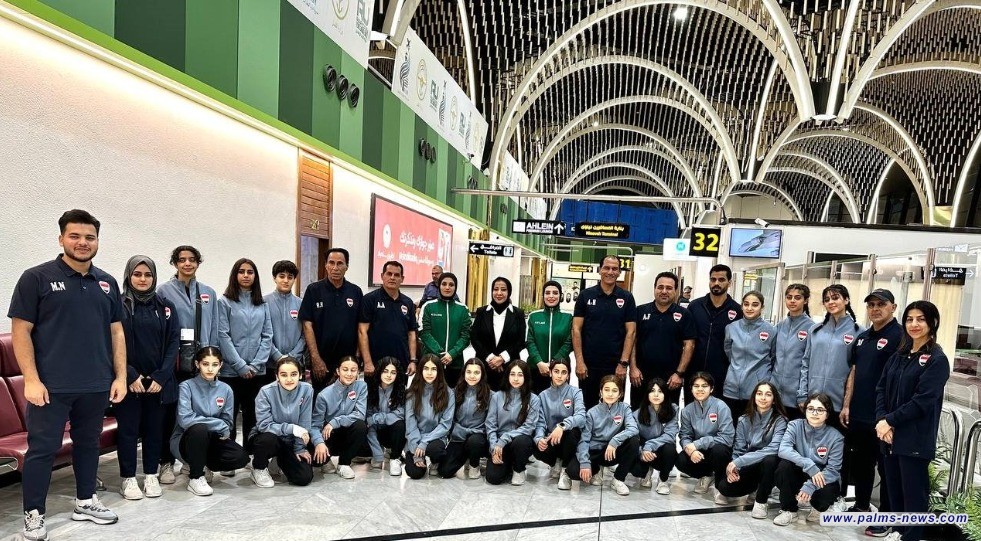 منتخب الواعدات يصل إلى السعودية للمشاركة في بطولة كأس غرب آسيا